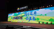 国产毛片精品国产一区二区三区